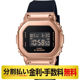 【最大2000円OFFクーポン】カシオ G-SHOCK 腕時計 レディース GM-S5600PG-1JF（6回無金利）
