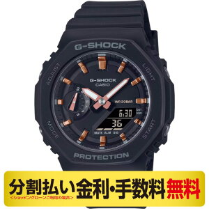 �J�V�I G-SHOCK �W�[�V���b�N WOMEN �r���v 20�C���h�� GMA-S2100-1AJF 3�񖳋���
