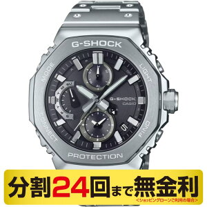 JVI G-SHOCK GMC-B2100D-1AJF rv \[[ t^ NmOti24񖳋j