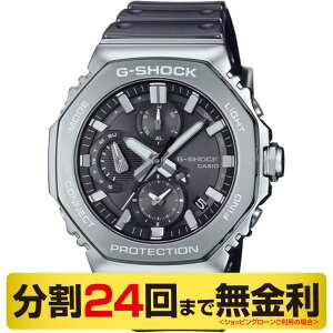 JVI G-SHOCK t^ GMC-B2100Y-1AJF rv \[[ NmOt Bluetooth 24񖳋