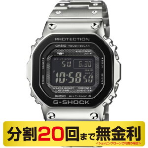 �y���Ȃ�N�[�|���ł����z�J�V�I CASIO G-SHOCK �W�[�V���b�N �t�����^�� GMW-B5000BT-1JF �r���v Bluetooth �d�g�\�[���[ 20�񖳋���