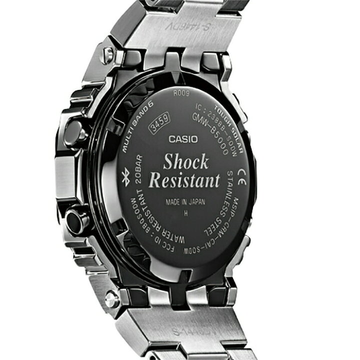 楽天市場】【今ならクーポンでお得】カシオ G-SHOCK ジーショック 