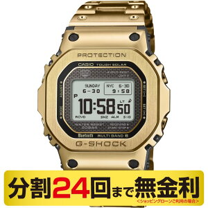 �y���Ȃ�N�[�|���ł����z�J�V�I CASIO G-SHOCK �W�[�V���b�N �t�����^�� GMW-BZ5000GD-9JF �r���v �����Y MIP�t�� Bluetooth �d�g�\�[���[ 24�񖳋���