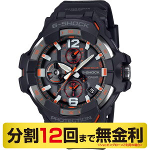 JVI G-SHOCK GRAVITYMASTER GR-B300-1A4JF rv Y \[[ oCNi12񖳋j