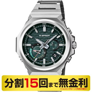 �y�ő�2000�~OFF�N�[�|�� 16��1:59�܂Łz�J�V�I CASIO G-SHOCK �W�[�V���b�N G-STEEL GST-B1000D-3AJF �r���v �����Y Bluetooth �\�[���[ 20�C���h�� 15�񖳋���