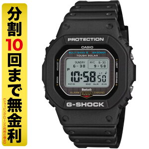 �y�N�[�|���ł����z�J�V�I G-SHOCK �W�[�V���b�N GW-BX5600-1JF �d�g�\�[���[ �����Y �r���v MIP�t�� Bluetooth 20�C���h�� 10�񖳋���