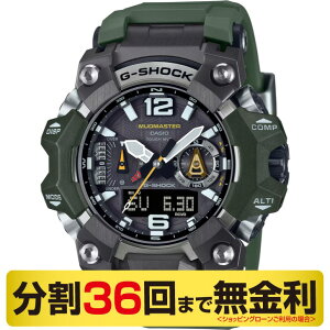 JVI G-SHOCK MUDMASTER GWG-B1000-3AJF rv dg\[[ xCʌvi36񖳋j