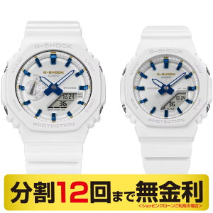 �y�N�[�|���ł����z�J�V�I G-SHOCK �W�[�V���b�N �W�[�V���b�N ���o�[�Y�R���N�V�������胂�f�� LOV-25A-7AJR �r���v �y�A���f�� 20�C���h�� 12�񖳋���