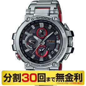 【10%OFFクーポン 21日9:59まで】カシオ G-SHOCK MTG-B1000D-1AJF Bluetooth 電波ソーラー メンズ腕時計（30回無金利）