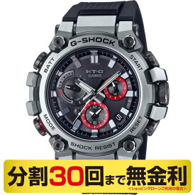 【10%OFFクーポン 11/18〜21 9:59まで】カシオ G-SHOCK 腕時計 電波ソーラー Bluetooth MTG-B3000-1AJF（30回無金利）