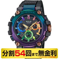 楽天市場】MTG-B3000DN-1AJR（腕時計）の通販