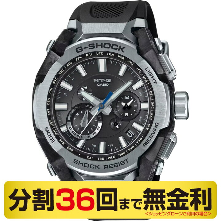 楽天市場】【10%OFFクーポンでお得】カシオ G-SHOCK ジーショック MT-G 