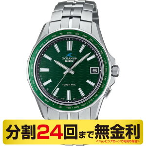 カシオ オシアナス マンタ OCW-S400-3AJF 腕時計 メンズ 電波ソーラー Bluetooth(24回無金利)