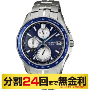 �y�N�[�|���ł����z�J�V�I �I�V�A�i�X OCW-S7000F-2AJF �}���^ �d�g�\�[���[ �����Y �r���v Bluetooth �`�^�� 24�񖳋���