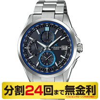 楽天市場】ocw－t2500の通販