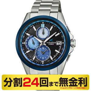 �y�N�[�|���ł����z�J�V�I �I�V�A�i�X OCW-T2600AP-1AJF ���g�� ���{���胂�f�� �d�g�\�[���[ �����Y �r���v �`�^�� 24�񖳋���