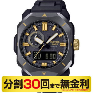 y10%OFFN[| 10/1`2 9:59܂ŁzJVI vgbN JVIEIb`50NLOf rv \[[dg ʋCxv PRW-6900ZE-1JRi30񖳋j