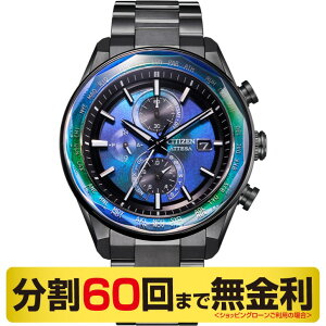 yő2000~OFFN[| 1623:59܂ŁzV`Y AebT ACT Line ubN`^ 胂f AT8314-53L rv Y \[[dg 60񖳋