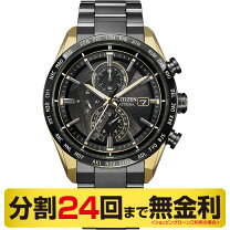 楽天市場】at9045‐58eの通販