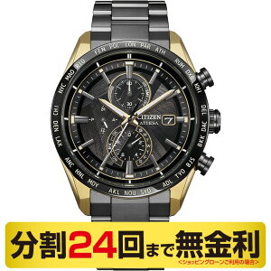 �y�N�[�|���ł����z�V�`�Y�� �A�e�b�T AT8384-58E LIGHT in BLACK ACT Line �u���b�N�`�^���V���[�Y �d�g�\�[���[ �����Y �r���v CITIZEN ATTESA 24�񖳋���