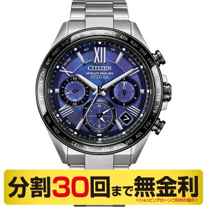 V`Y AebT ACT Line UNITE with BLUE CC4075-50L rv Y GPSdg\[[ `^i30񖳋j