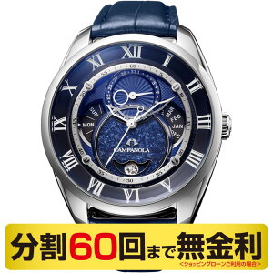 �y�ő�2000�~OFF�N�[�|�� 13��10������z�y�����{�b�N�X�i��z�V�`�Y�� �J���p�m�� ���� ���炩���� �G�R�E�h���C�u �r���v BU0020-20L�i60�񖳋����j