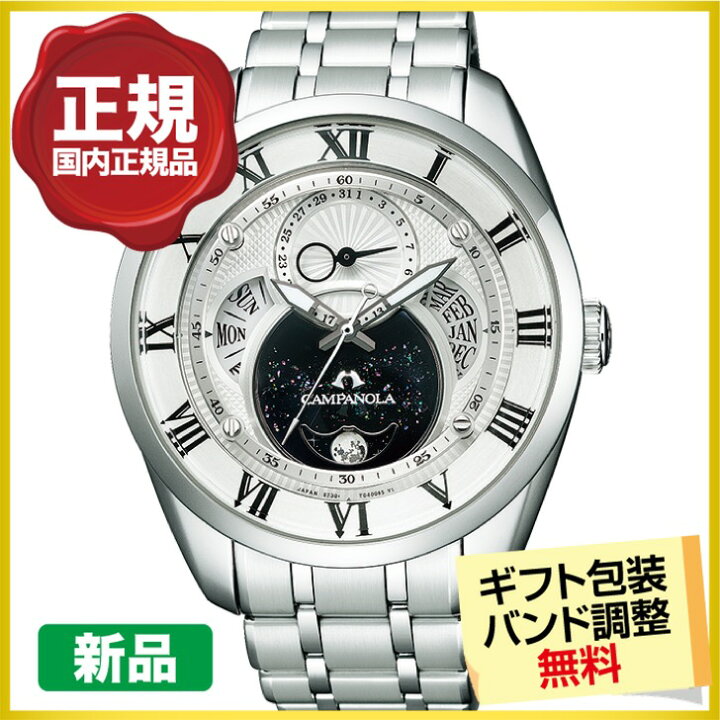 楽天市場】【最大2000円OFFクーポン 24日20時から】【ペンケース 