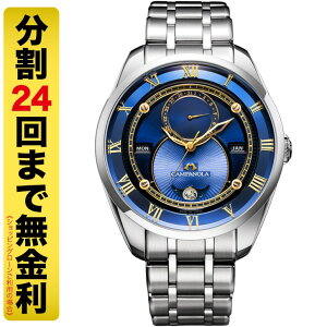 �y�N�[�|���ł����z�y�����{�b�N�X�i��z�V�`�Y�� �J���p�m�� BU0020-71N ���� ���胂�f��250�{ �G�R�E�h���C�u �\�[���[ �����Y �r���v 24�񖳋���