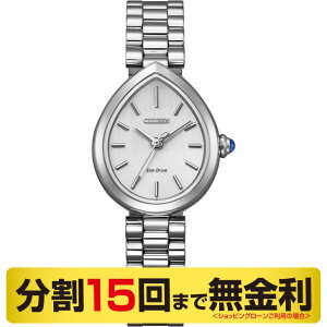 �y�N�[�|���ł����z�V�`�Y�� �G�� EM1200-55A �J�̎� �G�R�E�h���C�u �\�[���[ ���f�B�[�X �r���v CITIZEN L 15�񖳋���
