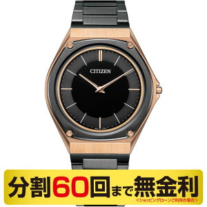 �y���Ȃ�N�[�|���ł����z�y�����{�b�N�X�i��z�V�`�Y�� �G�R�h���C�u���� AR5062-52E ���E����250�{ �r���v �����Y �\�[���[ 60�񖳋���