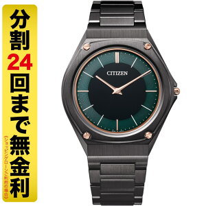 �y�S�i10%OFF�N�[�|���z�y�����{�b�N�X�i��z�V�`�Y�� �G�R�h���C�u���� ���E����180�{ AR5065-54W �\�[���[ �����Y �r���v �t�H���X�g�O���[�� �X�e�����X 24�񖳋���