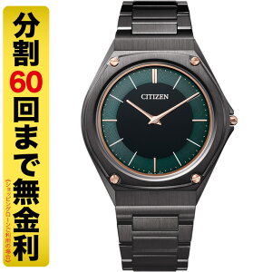 �y�S�i10%OFF�N�[�|���z�y�����{�b�N�X�i��z�V�`�Y�� �G�R�h���C�u���� ���E����180�{ AR5065-54W �\�[���[ �����Y �r���v �t�H���X�g�O���[�� �X�e�����X 60�񖳋���