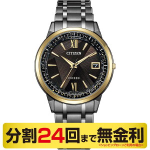 �y���Ȃ�N�[�|���ł����z�V�`�Y�� �G�N�V�[�h CB1147-61E LIGHT in BLACK���胂�f�� �d�g�\�[���[ �����Y �r���v �`�^�� CITIZEN EXCEED 24�񖳋���