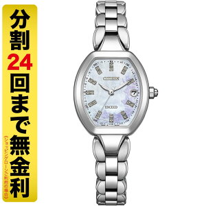 �y�N�[�|���ł����z�V�`�Y�� �G�N�V�[�h ES9481-53N �G�R�h���C�u �d�g�\�[���[ ���f�B�[�X �r���v �`�^�� �����L������ �_�C�� CITIZEN EXCEED 24�񖳋���
