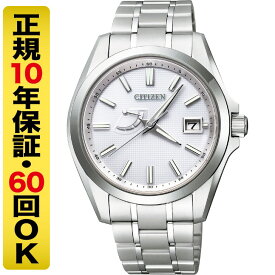 【最大2000円OFFクーポン】【高級ボックス進呈】ザ・シチズン AQ1040-53A ソーラー チタン メンズ腕時計（60回無金利）