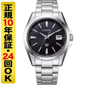 �y�N�[�|���ł����z�y�����{�b�N�X�i��z�U�E�V�`�Y�� AQ4060-50E �G�R�E�h���C�u �\�[���[ �����Y �r���v 10�N�ۏ� 10�C���h�� �N��±5�b The CITIZEN 24�񖳋���
