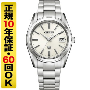 �y�ő�2000�~OFF�N�[�|�� 16��1:59�܂Łz�y�����{�b�N�X�i��z�U�E�V�`�Y�� �r���v �����Y �\�[���[ �N��±5�b AQ4080-52A�i60�񖳋����j