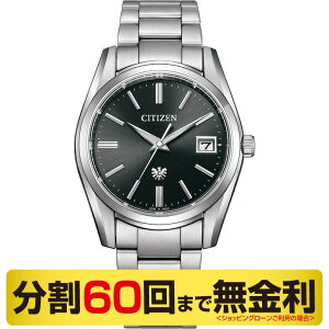 �y2000�~OFF�N�[�|���z�y�����{�b�N�X�i��z�U�E�V�`�Y�� �r���v �����Y �\�[���[ �N��±5�b AQ4080-52E 60�񖳋��� �X�[�p�[SALE