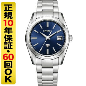 【高級ボックス進呈】ザ・シチズン 腕時計 メンズ ソーラー 年差±5秒 AQ4080-52L（60回無金利）