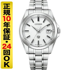 �y�S�i10%OFF�N�[�|���z�y�����{�b�N�X�i��z�U�E�V�`�Y�� AQ4091-56A �G�R�E�h���C�u �\�[���[ �����Y �r���v �a�������� �`�^�� 10�N�ۏ� 10�C���h�� The CITIZEN 24�񖳋���