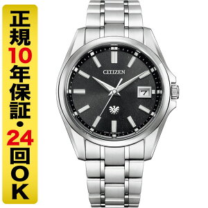 �y10%OFF�N�[�|�� 5/18�`21 9:59�z�y�����{�b�N�X�i��z�U�E�V�`�Y�� AQ4091-56E �G�R�E�h���C�u �\�[���[ �����Y �r���v �a�������� �`�^�� 10�N�ۏ� 10�C���h�� The CITIZEN 24�񖳋���