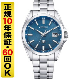 【高級ボックス進呈】ザ・シチズン 腕時計 メンズ 土佐和紙文字板 ソーラー チタン AQ4091-56M（60回無金利）