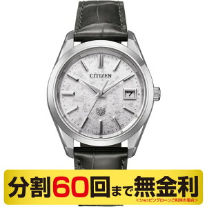 yő2000~OFFN[| 2420zy{bNXizUEV`Y ACRjbN lC`[ 胂f AQ4100-22A rv Y a \[[ 60񖳋