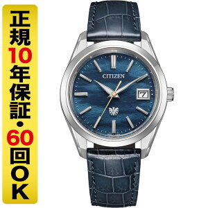 yő2000~OFFN[| 2420zy{bNXizUEV`Y ACRjbN lC`[ 胂f AQ4100-22L rv Y a \[[i60񖳋j