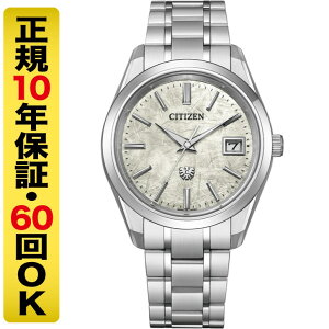 �y�����{�b�N�X�i��z�U�E�V�`�Y�� AQ4100-57C �r���v �����Y �G�R�E�h���C�u �\�[���[ �`�^�� 10�N�ۏ� 60�񖳋��� �X�[�p�[SALE