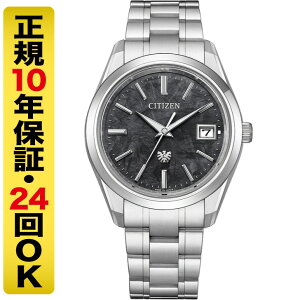 �y�S�i10%OFF�N�[�|���z�y�����{�b�N�X�i��z�U�E�V�`�Y�� AQ4100-57E �G�R�E�h���C�u �\�[���[ �����Y �r���v �`�^�� 10�N�ۏ� 10�C���h�� The CITIZEN 24�񖳋���