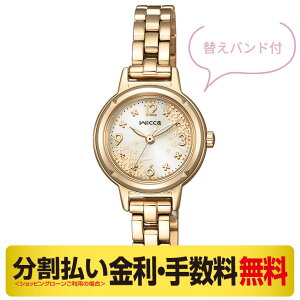 yő2000~OFFN[| 1101:59܂ŁzV`Y EBbJ wicca 胂f KP3-627-91 rv fB[X \[[ ւoht 6񖳋