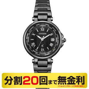 �y���b�v�P�[�X�i��z�V�`�Y�� �N���X�V�[ xC ���胂�f�� EC1016-51E �r���v ���f�B�[�X �\�[���[�d�g 20�񖳋���