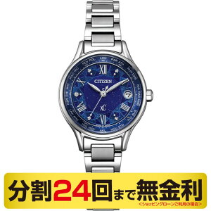 �y���b�v�P�[�X�i��z�V�`�Y�� �N���X�V�[ EC1160-71L DEAR Collection ���胂�f�� �r���v ���f�B�[�X �\�[���[�d�g CITIZEN xC 24�񖳋���