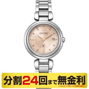 y10%OFFN[| 11/1`2 9:59܂ŁzV`Y NXV[ xC mizu collection ES9460-88W rv fB[X `^ dg\[[ 24񖳋